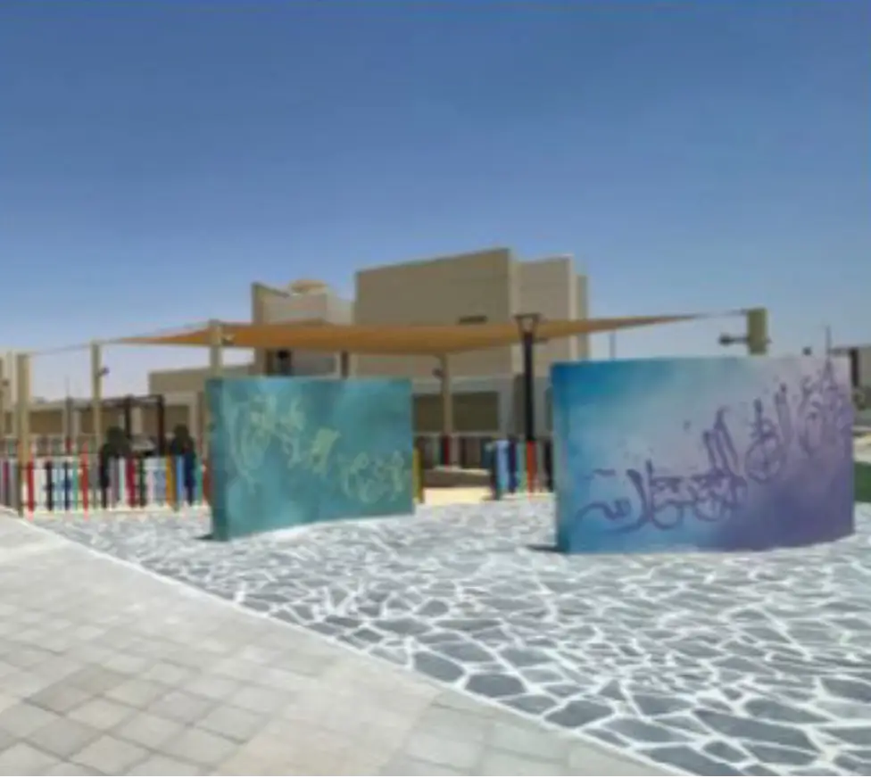 Ithraa pro Company profile 2026 (5)