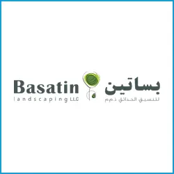 basatin-logo-600x154-retina_framed